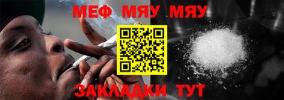 PSILOCYBIN Ликино-Дулёво