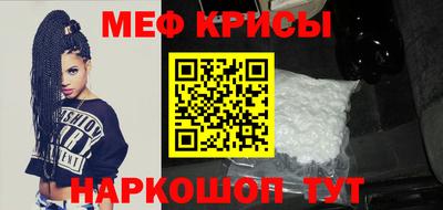 мдпв Лесосибирск