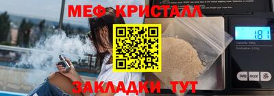 мдпв Лесосибирск