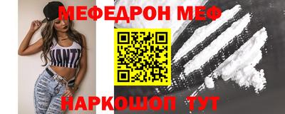 индика Ливны