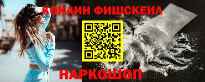 PSILOCYBIN Ликино-Дулёво