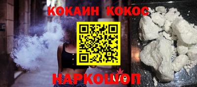 PSILOCYBIN Ликино-Дулёво