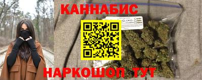 индика Ливны