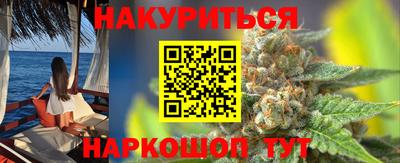 PSILOCYBIN Ликино-Дулёво