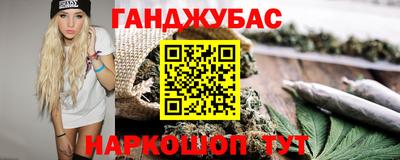 мдпв Лесосибирск