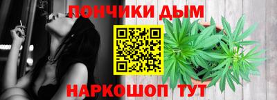 PSILOCYBIN Ликино-Дулёво