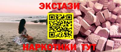 индика Ливны