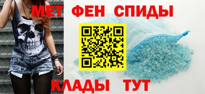 мдпв Лесосибирск
