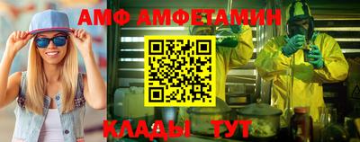 индика Ливны