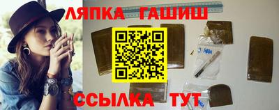 мдпв Лесосибирск