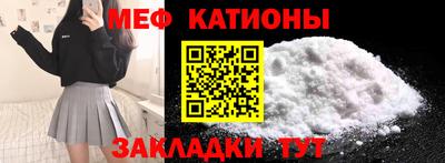 PSILOCYBIN Ликино-Дулёво