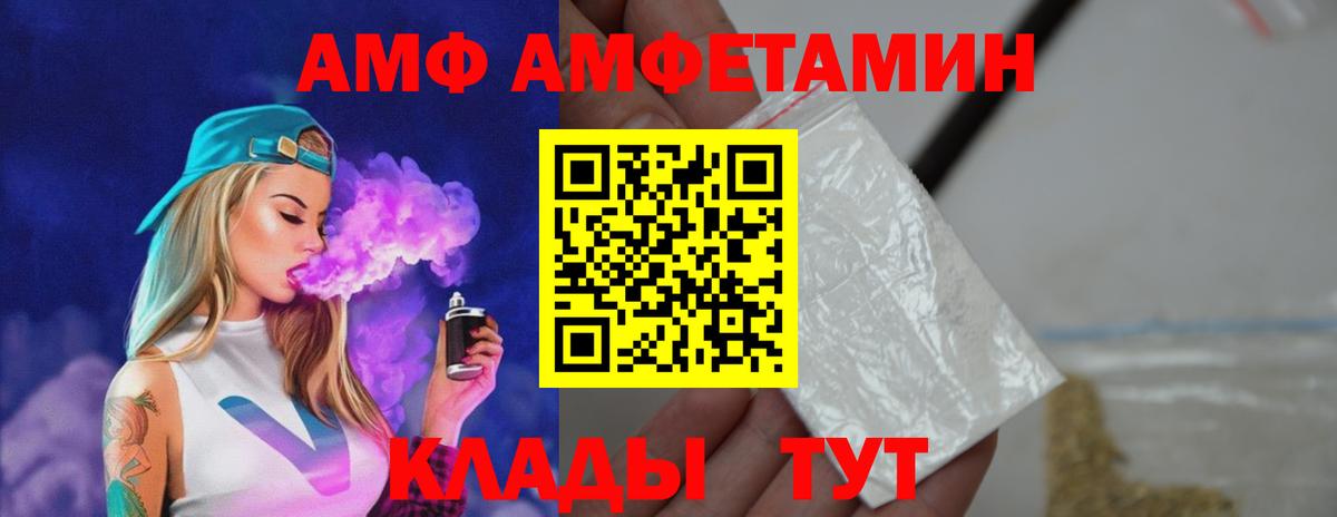 Конопля  Героин  Экстази  Дивногорск  Мефедрон   Вход с VPN  Гашиш  Гашиш  Alpha-PVP СОЛЬ кристаллы  Кокаин 